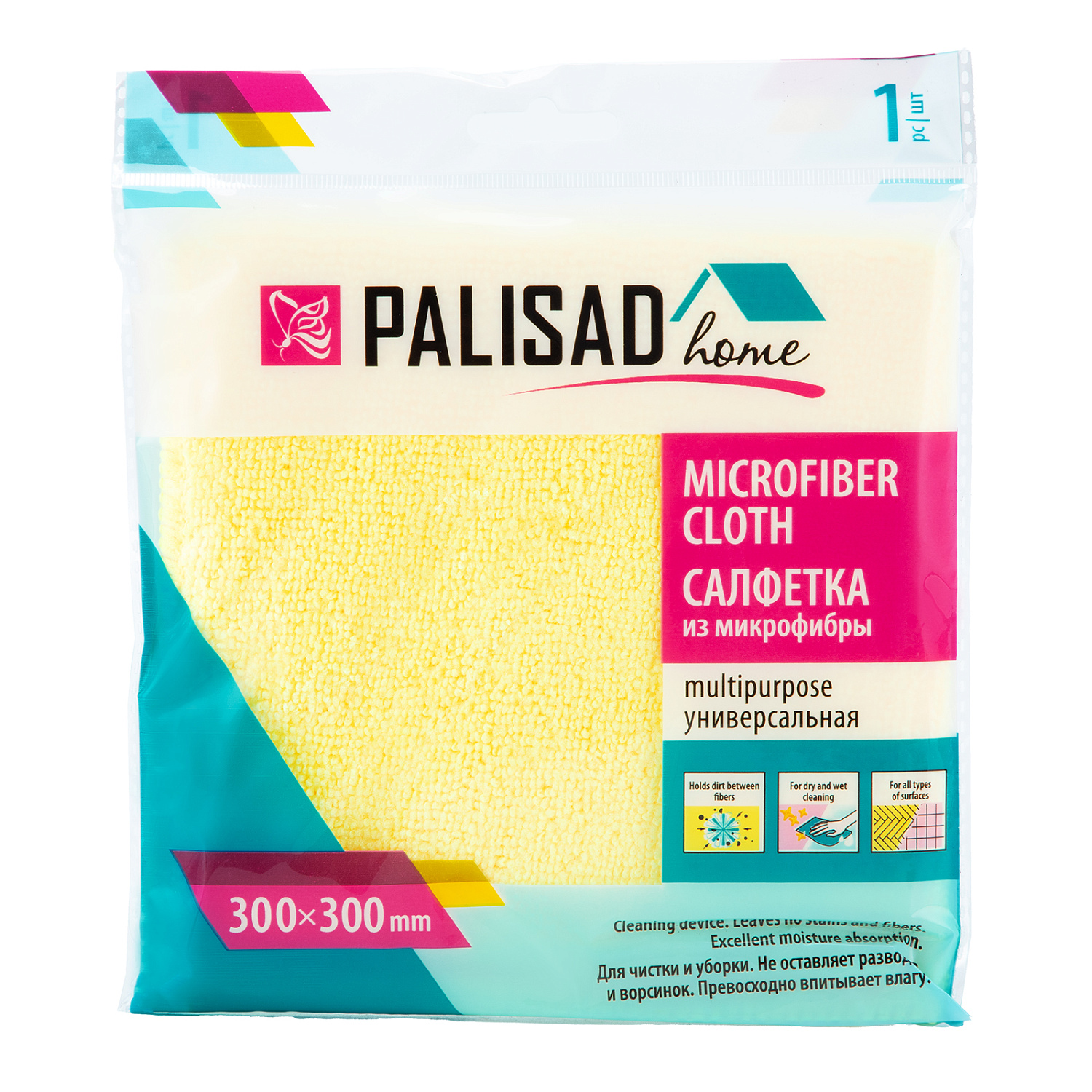 bf9306233164906265a63cbe47311511ee387284_923035_r04