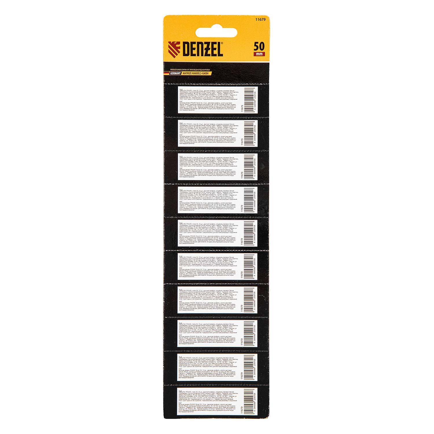 3ce2782ff9fc70334bd7a75de8fbc2ea4e827136_11679_004