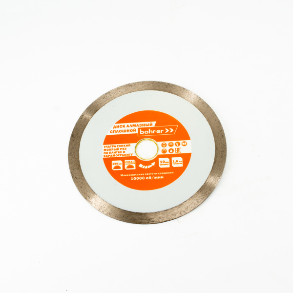 7ce7d0fa23c9ab381bdf36a8de02cc68