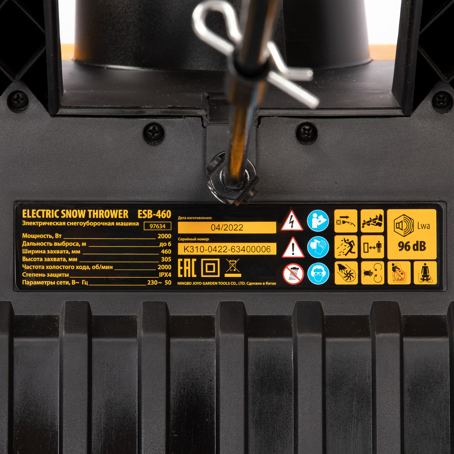 f02ae0a01ad09bd0e10a10ef4b124eefed6f570e_97634_003