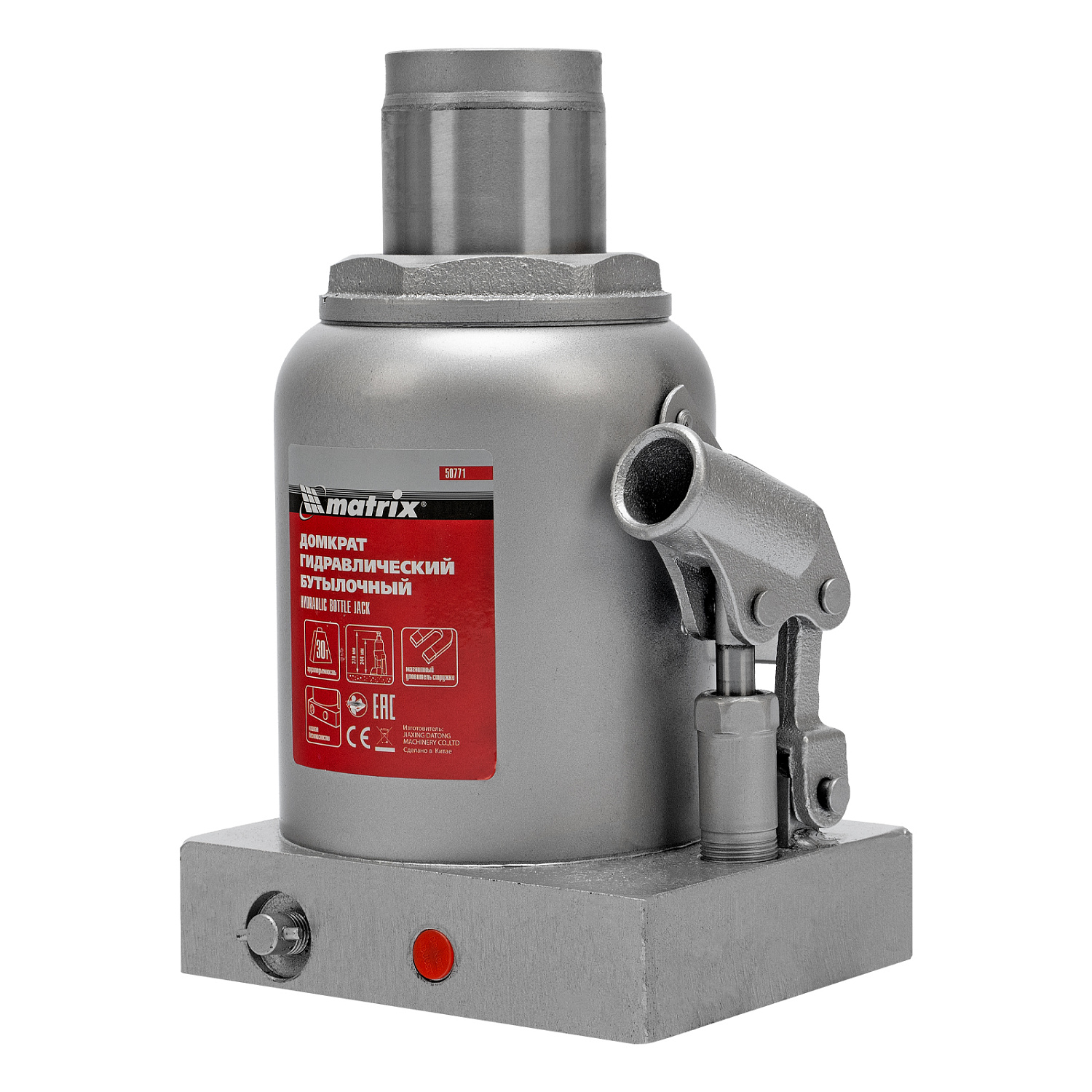 c524d6a0bc2febf742ae93ccf31ca529f03249a4_50771_r03