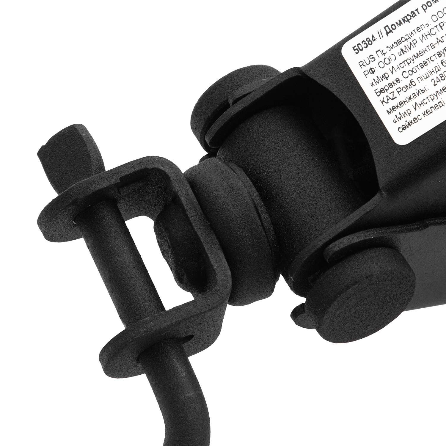 60209bea380a7e32421e2690cfcbc8010098d1f9_50384_3