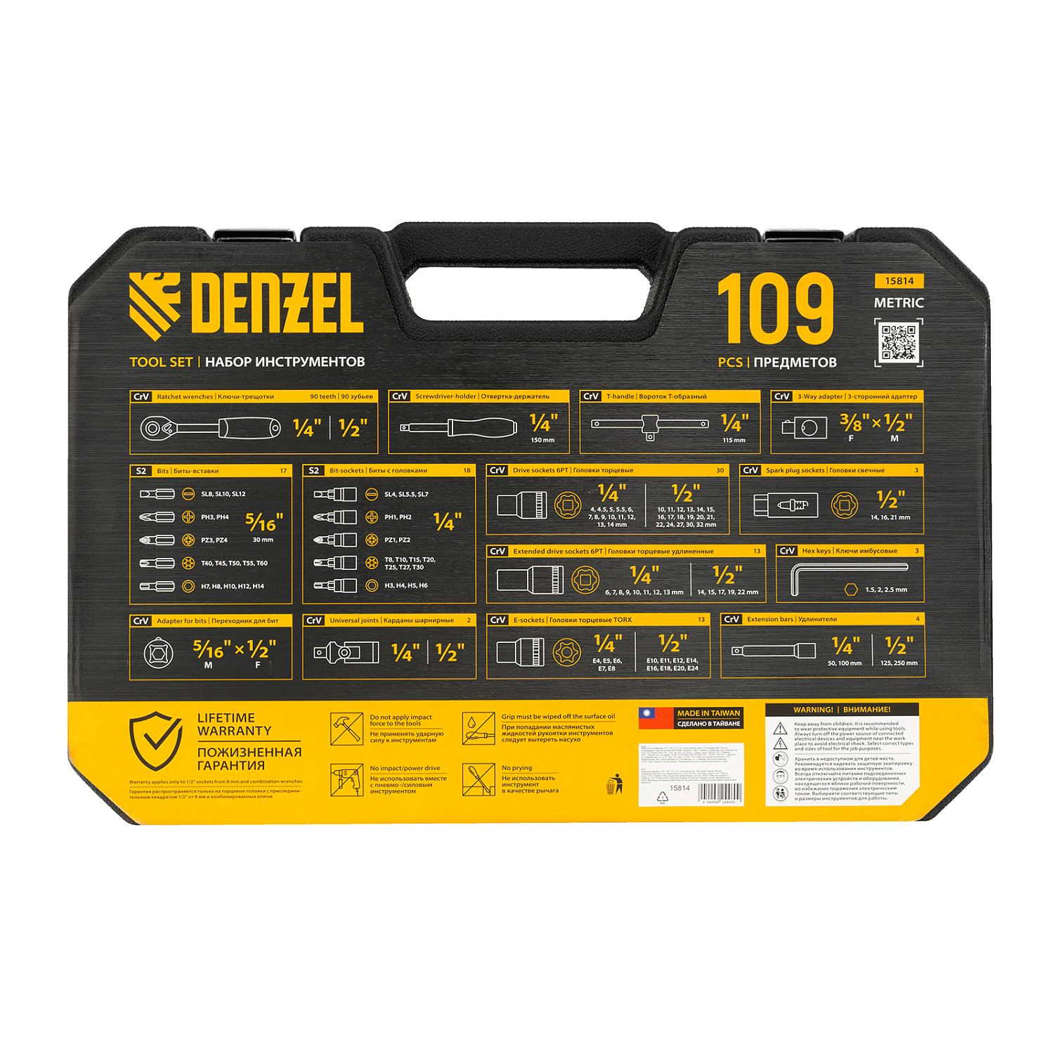 bbcc9d08f3ec2cf2b7db62fb9869235e432b1637_15814_017 bbcc9d08f3ec2cf2b7db62fb9869235e432b1637_15814_017