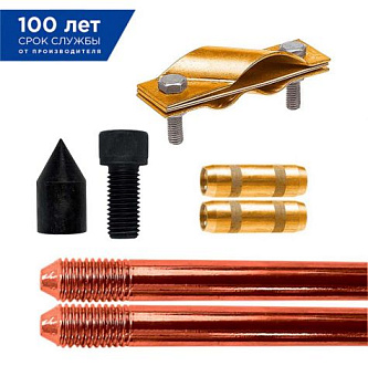 Электрод заземления EZ — 3 (3 метра, 14 мм, 2 х 1500 мм)