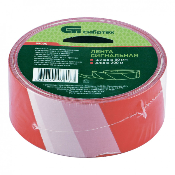 f16729eb976998fdbf72d848aae05c7020455874_89031_1