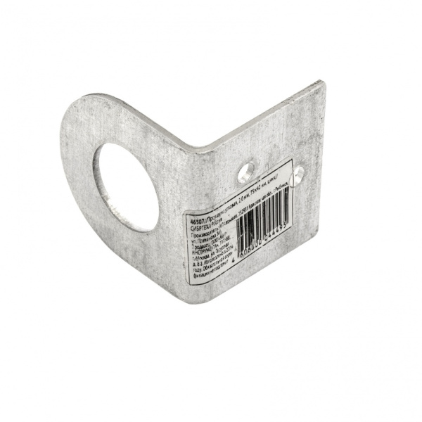 6de29e35a9db03b42273f95dfe0d69afc981fb35_46507_1 6de29e35a9db03b42273f95dfe0d69afc981fb35_46507_1