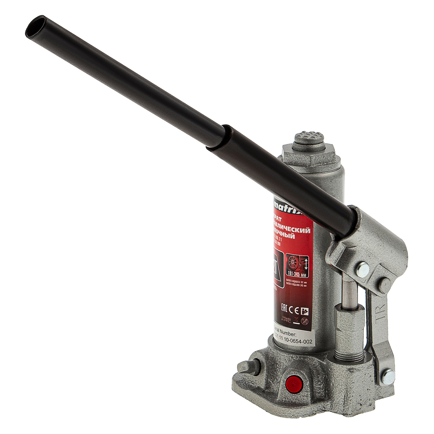 425fa79dbc11bc36af49a31b8b3b5ad063e97579_50750_12 425fa79dbc11bc36af49a31b8b3b5ad063e97579_50750_12