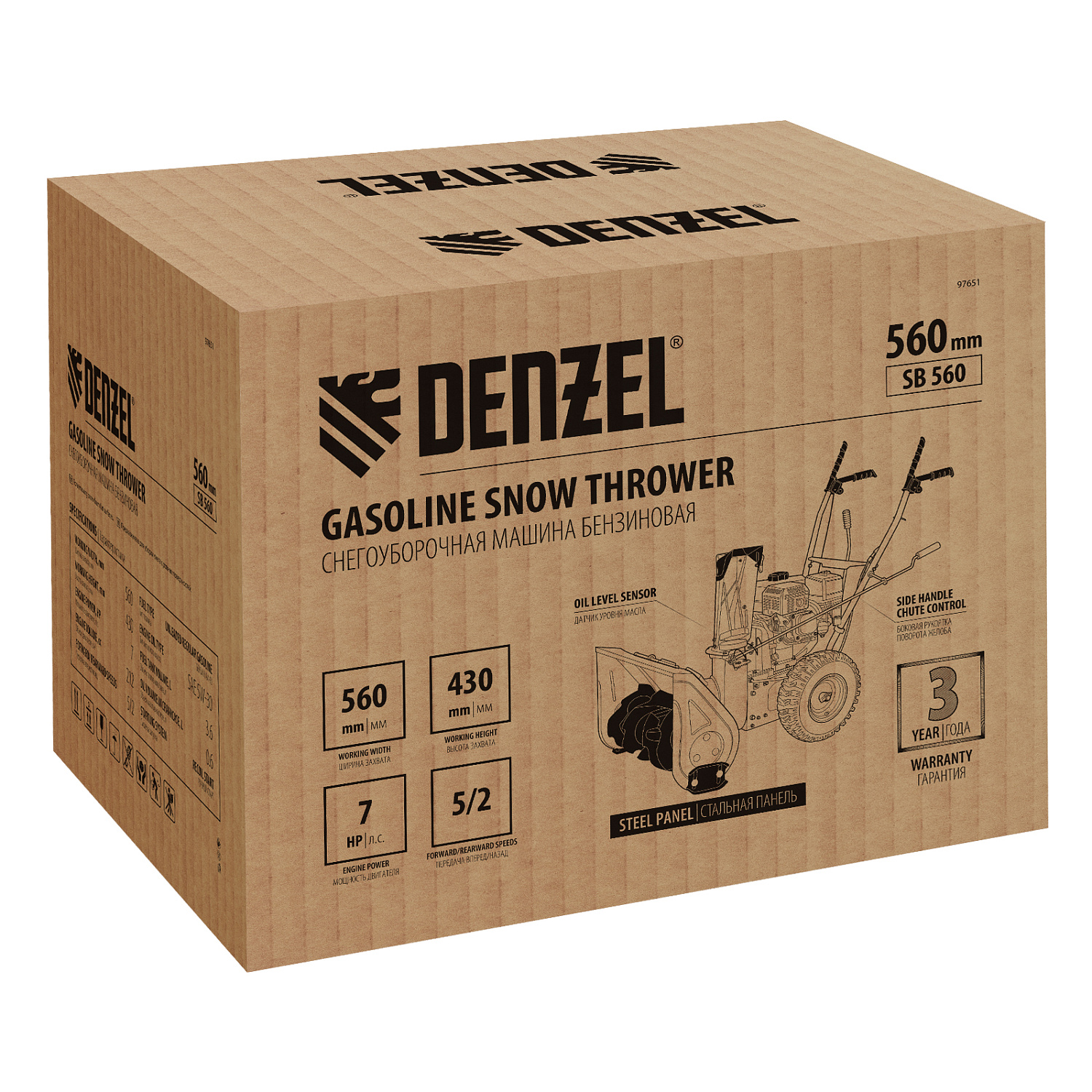 f7b25e9948d86f3dfae4c45e343d4e3b880a8a4c_97651_015