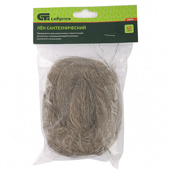 Лен сантехнический, 40 г// Сибртех