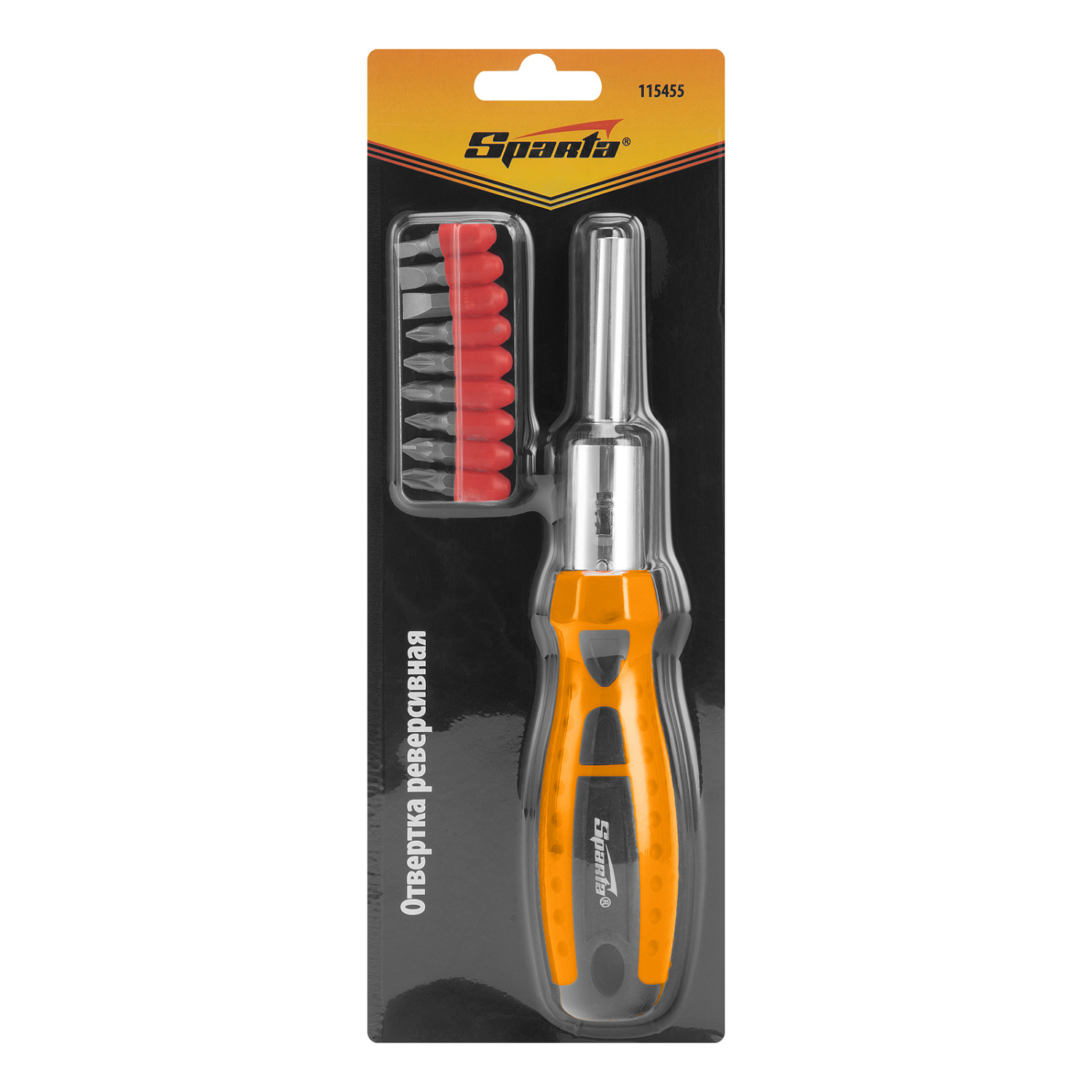 b1573e4b84d6320bbb1b490ea3410491876280b8_115455_004