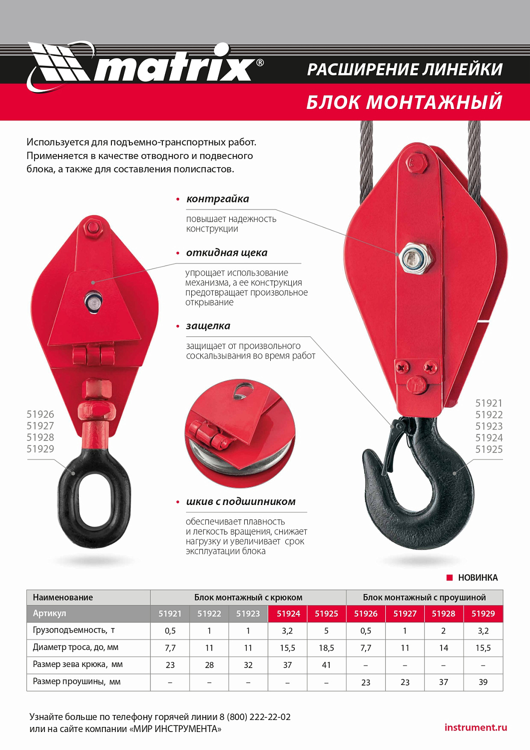 9d9e56cae62c4c464d7a0d4803f466d92eb50ebc_51926_3