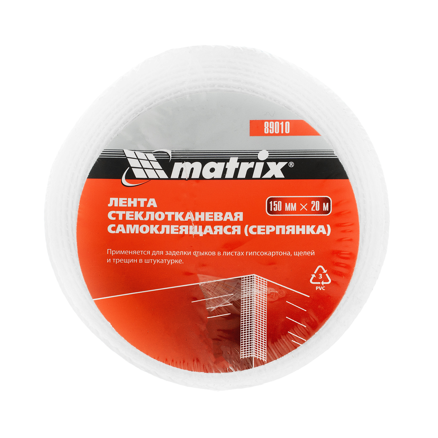 3ed95da333aa101c5ddf7e02c139aee2cfae71d2_89010_002