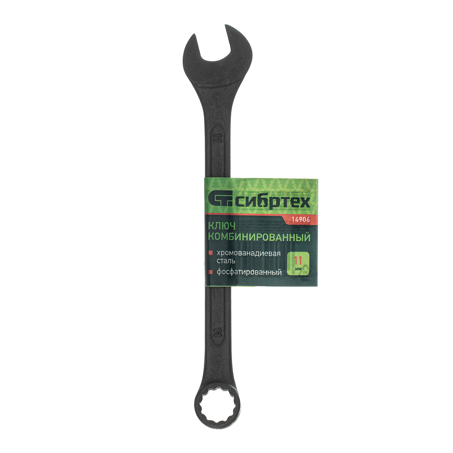 ffbaa4e6792d37194e3b6353e3ecd25db23fee96_14906_004