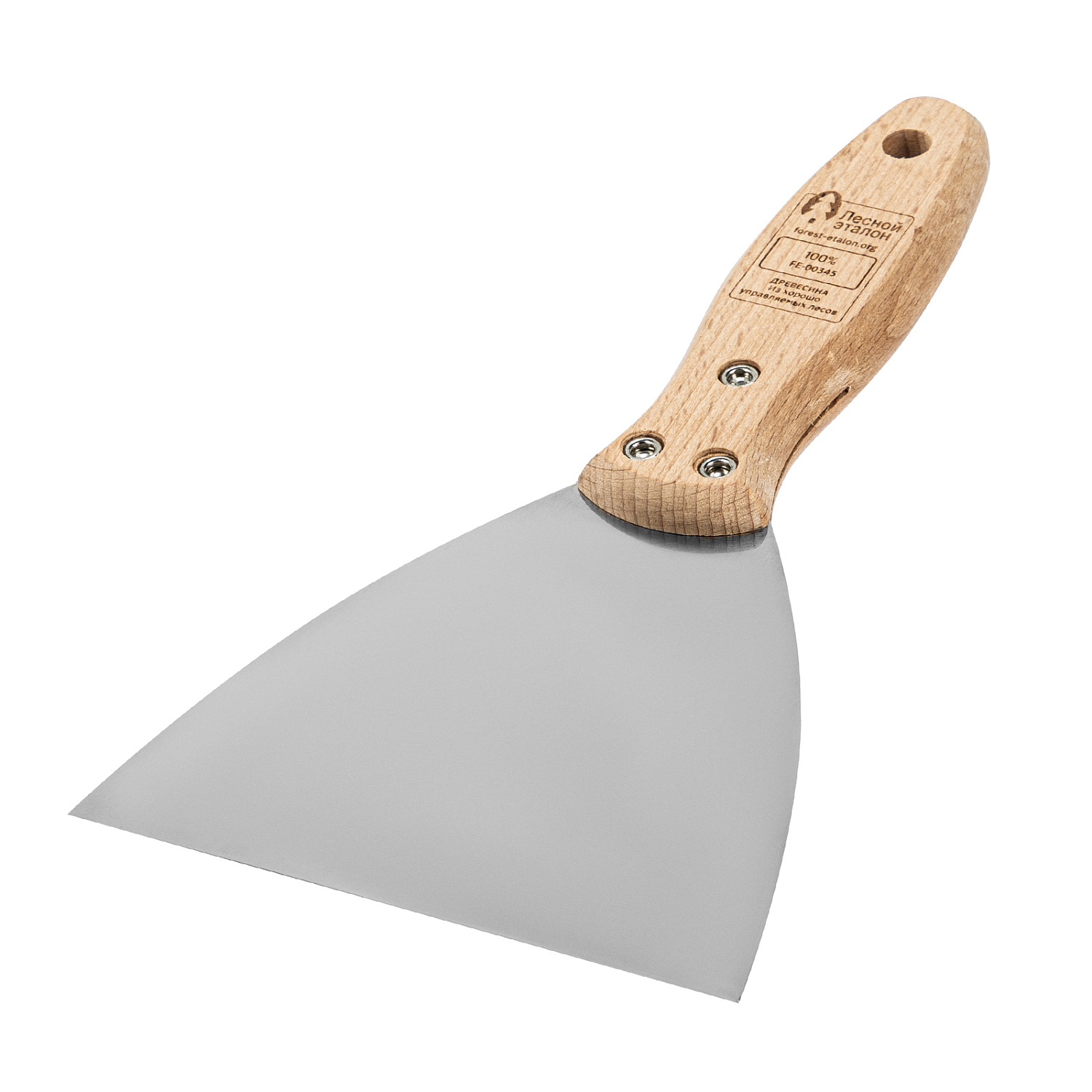 1dd54a41c458172bc2c9b4cbc268a37c3d5e6290_85618_003 1dd54a41c458172bc2c9b4cbc268a37c3d5e6290_85618_003