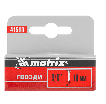 Гвозди, 10 мм, для мебельного степлера, со шляпкой, тип 300, 1000 шт Matrix