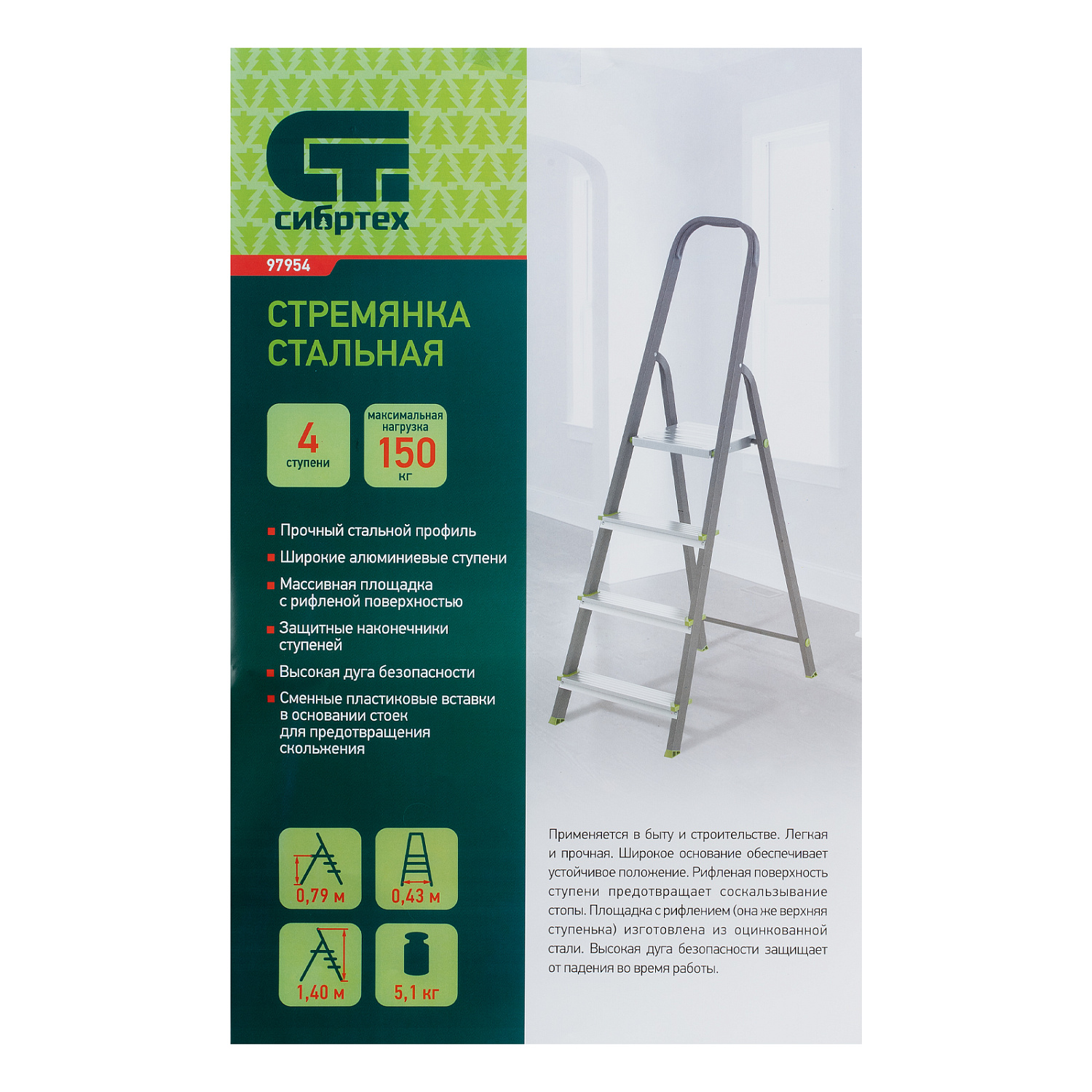 f3fa4882ec51bae73c2cb0e7f98aef06860bc136_97954_003