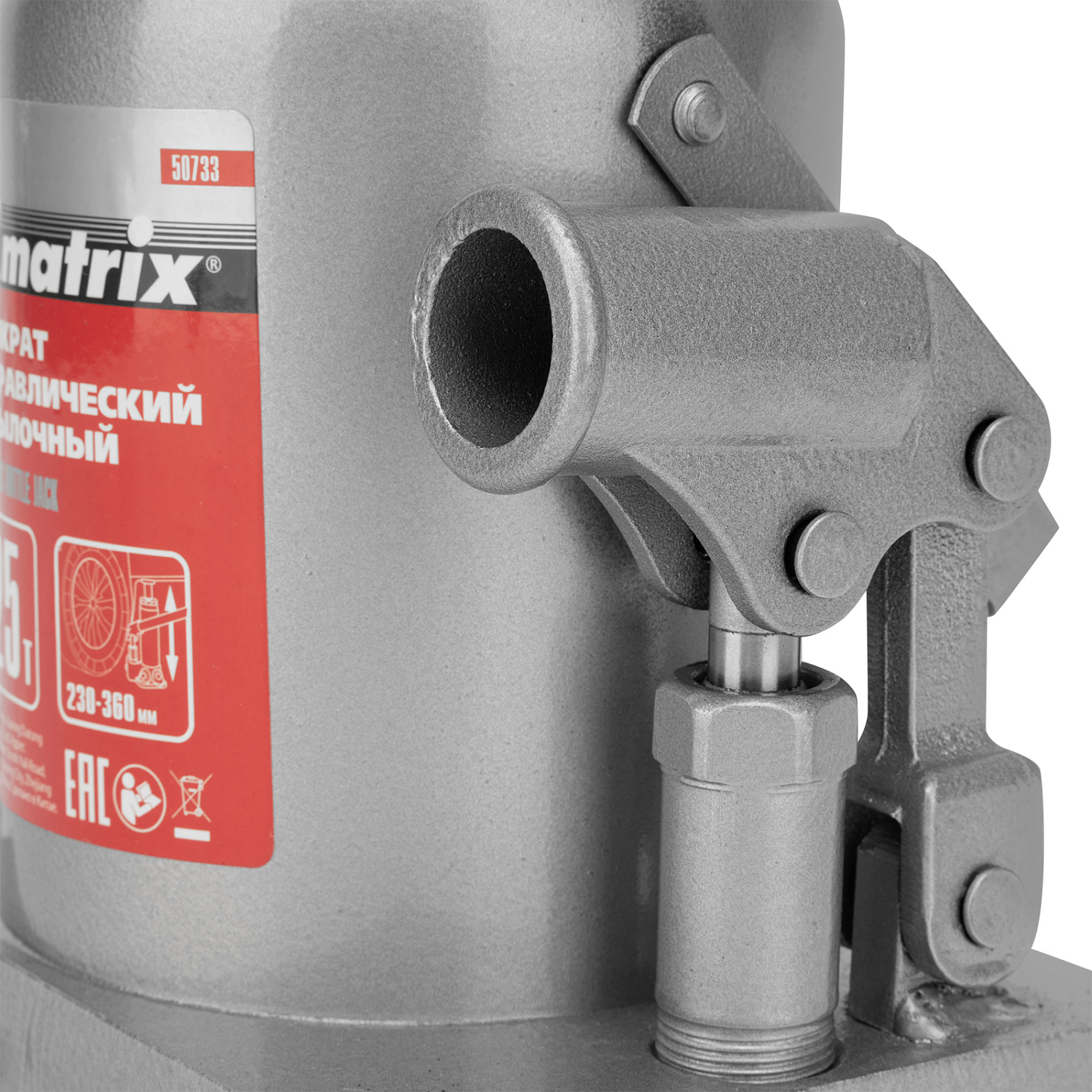 db2102b3d1171b9b3e44a534a46d206f365deb4a_50733_006