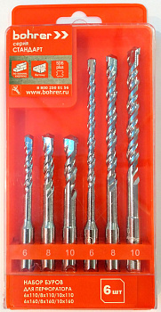 Набор буров SDS+ Bohrer Стандарт 6,8,10x110 / 6,8,10x160 мм (6 шт)