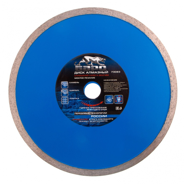 1017f6b64da6ac16040edd55af3c10ced3020458_73083_1