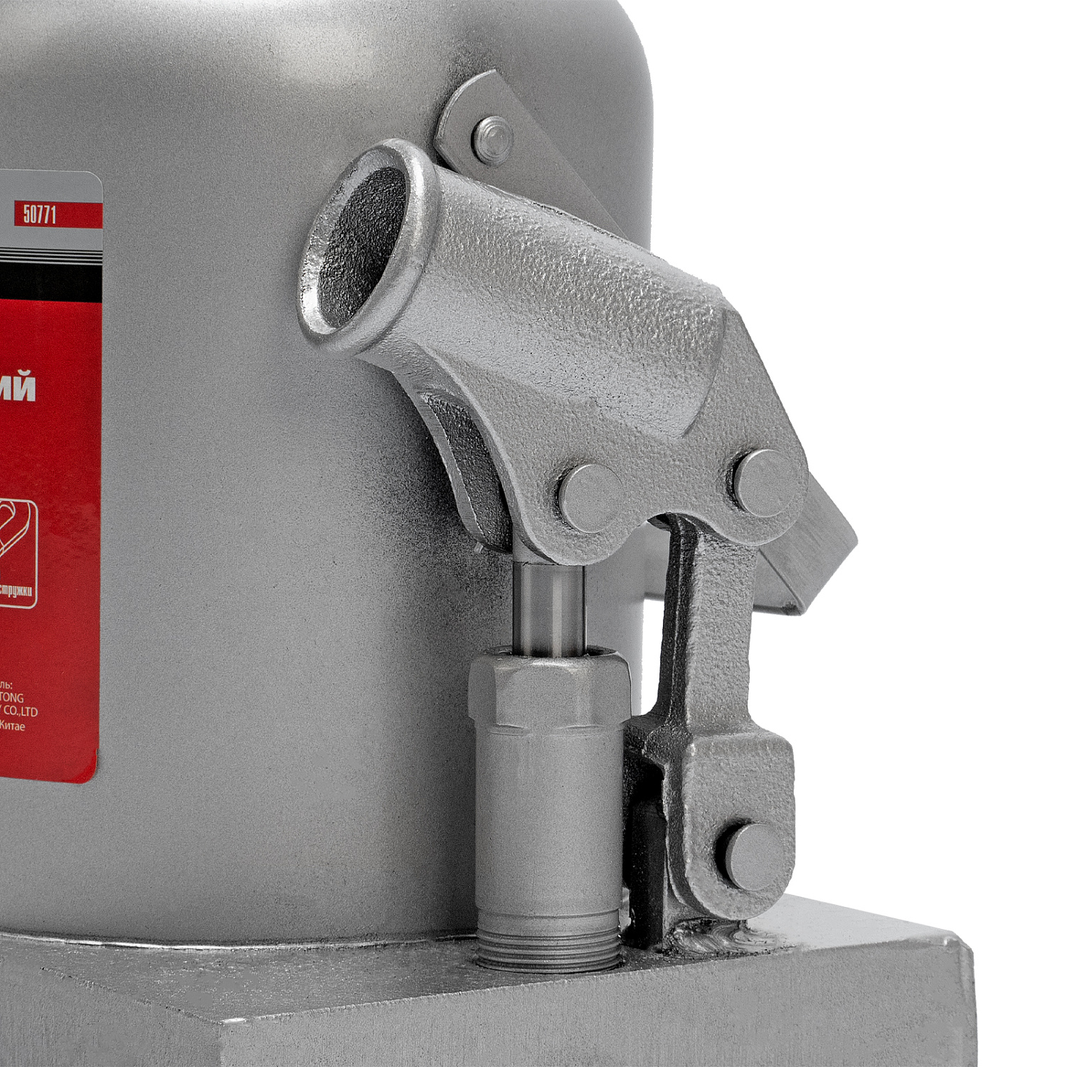 08773af2d2da22061be7a9f7fe362b7016d2fbb6_50771_004