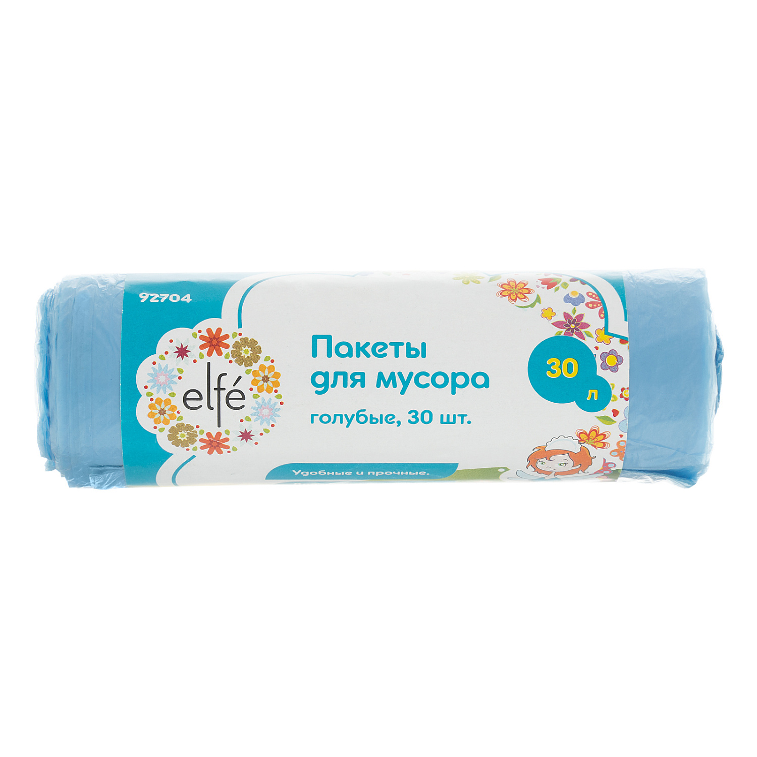 Пакеты для мусора 30 л х 30 шт, голубые, Россия Elfe