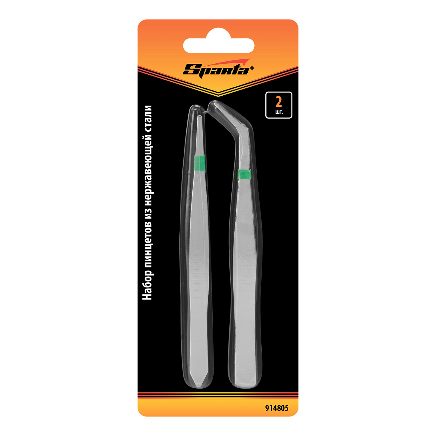 4198a1030f3dfeb6425d78b5f252e2fdd9f290c5_914805_005