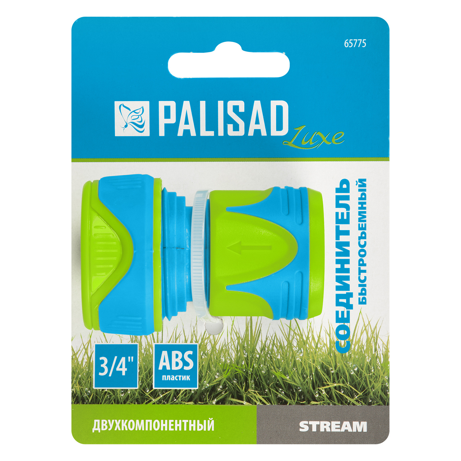 28959fc031fe6d47b98c373d4bf871722ceb13af_65775_3