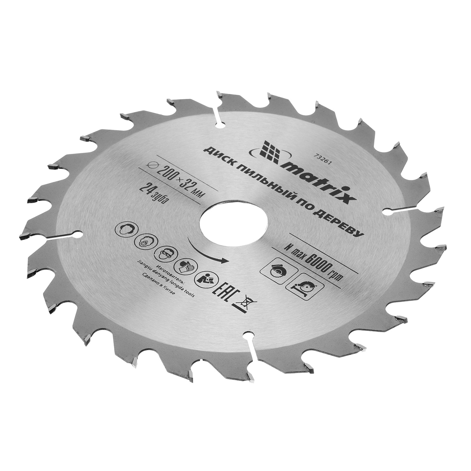 0f41149f0e3fccffdcde6c70803b440f4583f5c2_73261_005