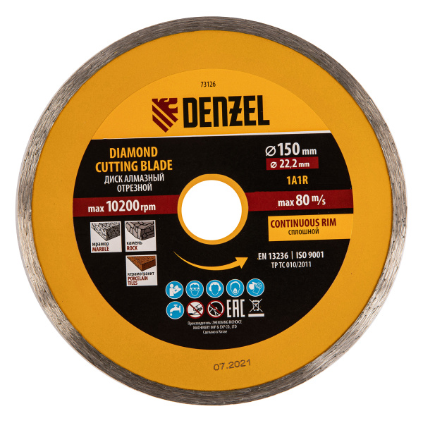 468ace266953b21a4330e34b4bf277ec091b68a4_73126