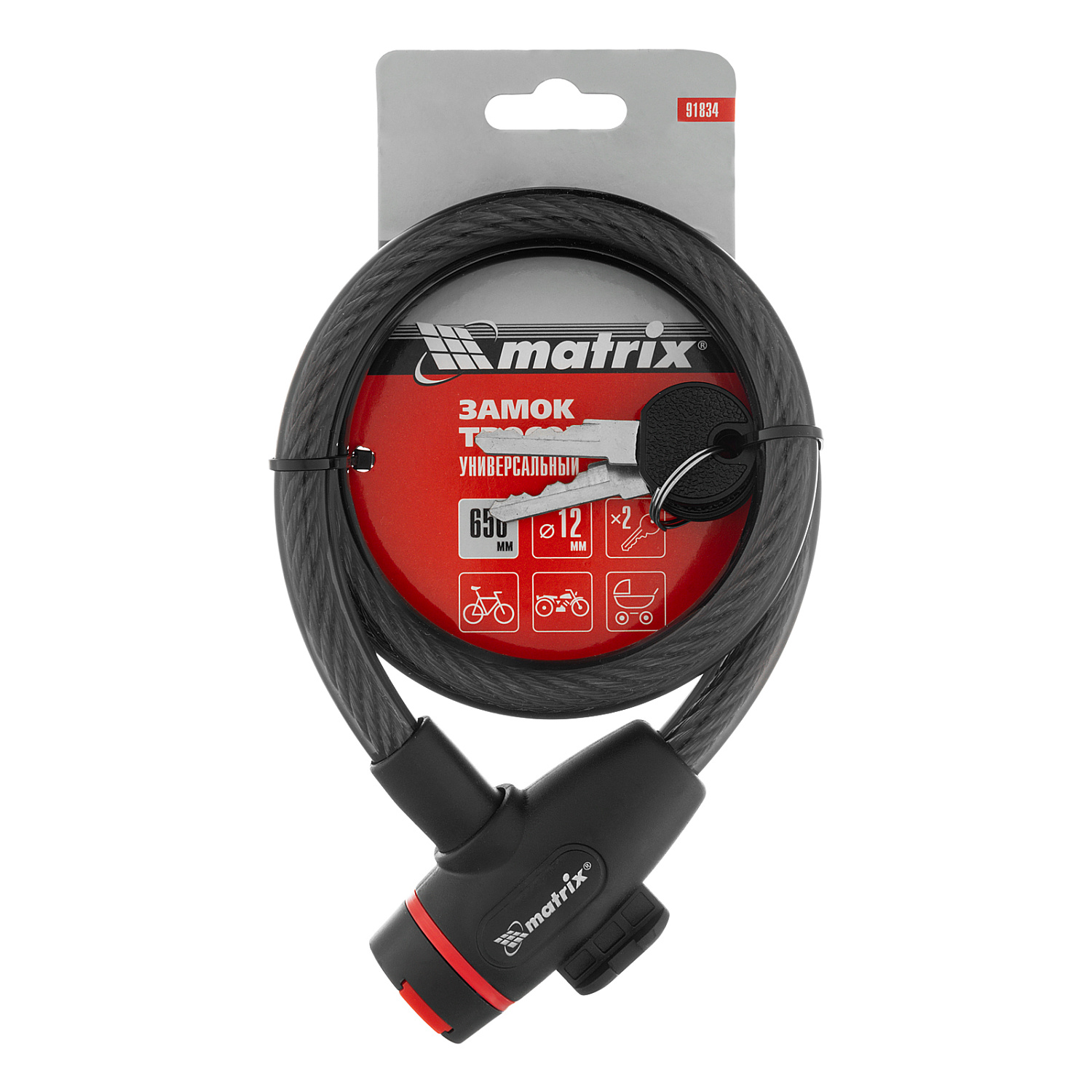 d42b9e02440f9880180dbdfeb2ed0eea7e6f9f1d_91834_003