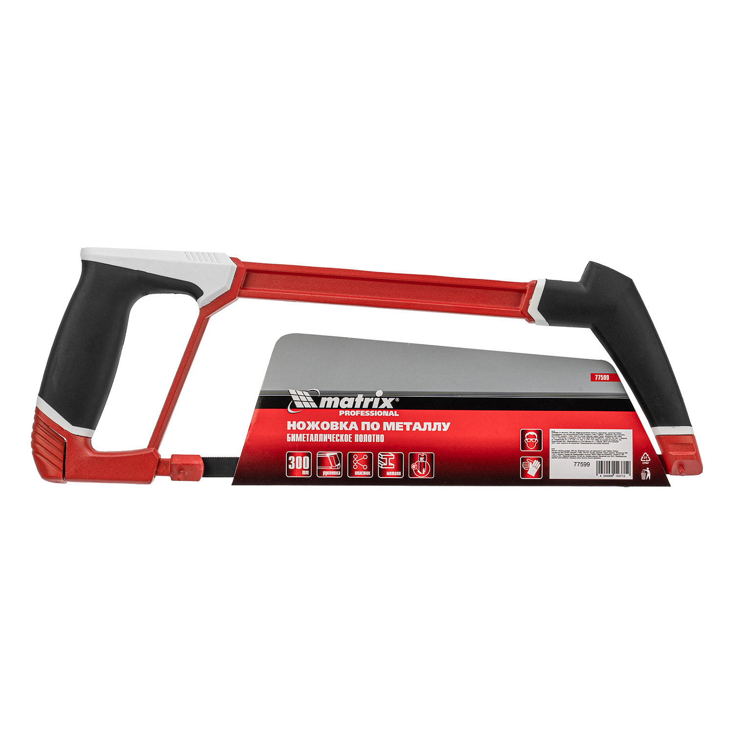 16a85ae8a99fa5c9994ee69388aff2a5f89bdc0a_77599_004