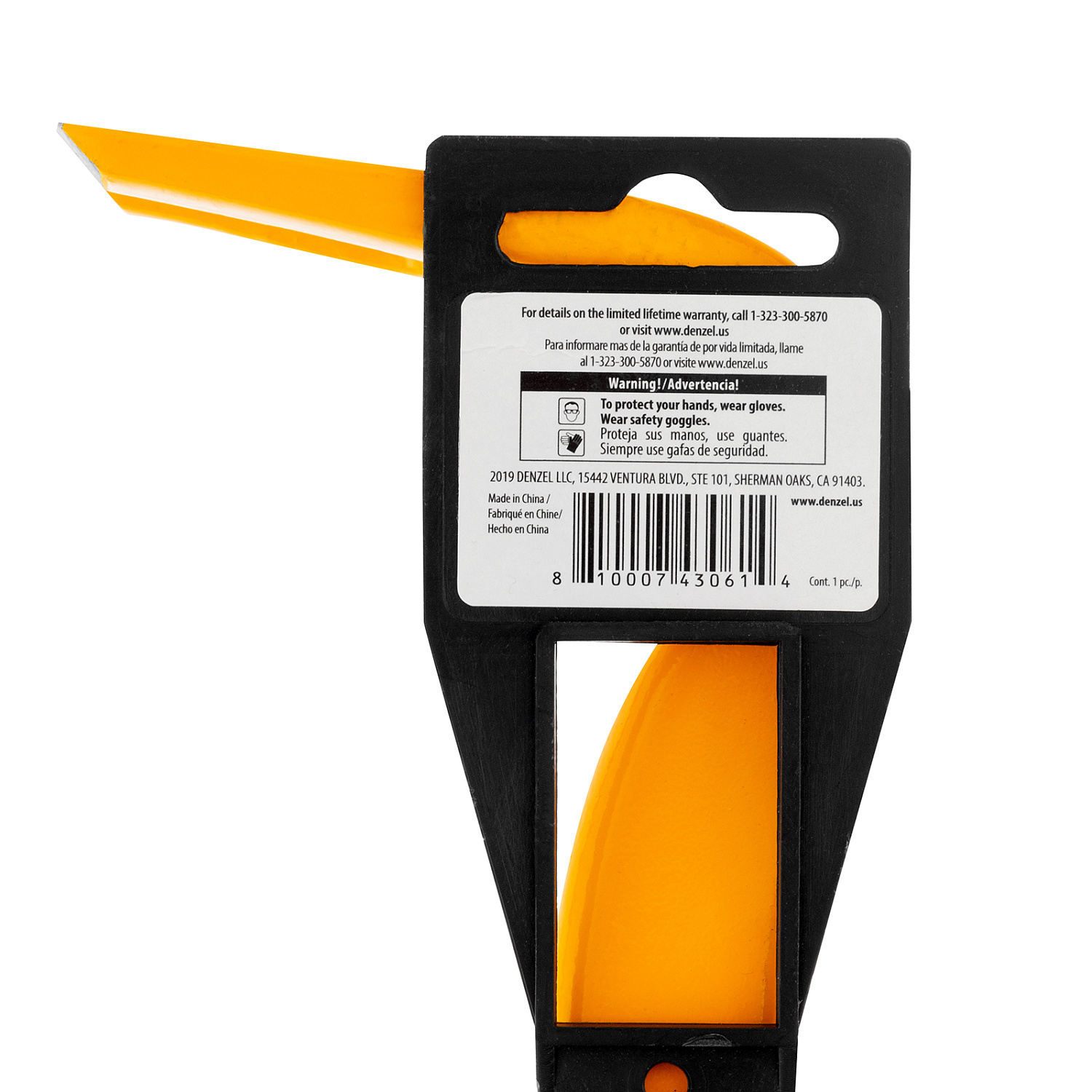 5d2ffcf5976e2f1e75520dbb18730c0e6bc9b44f_7725243_003