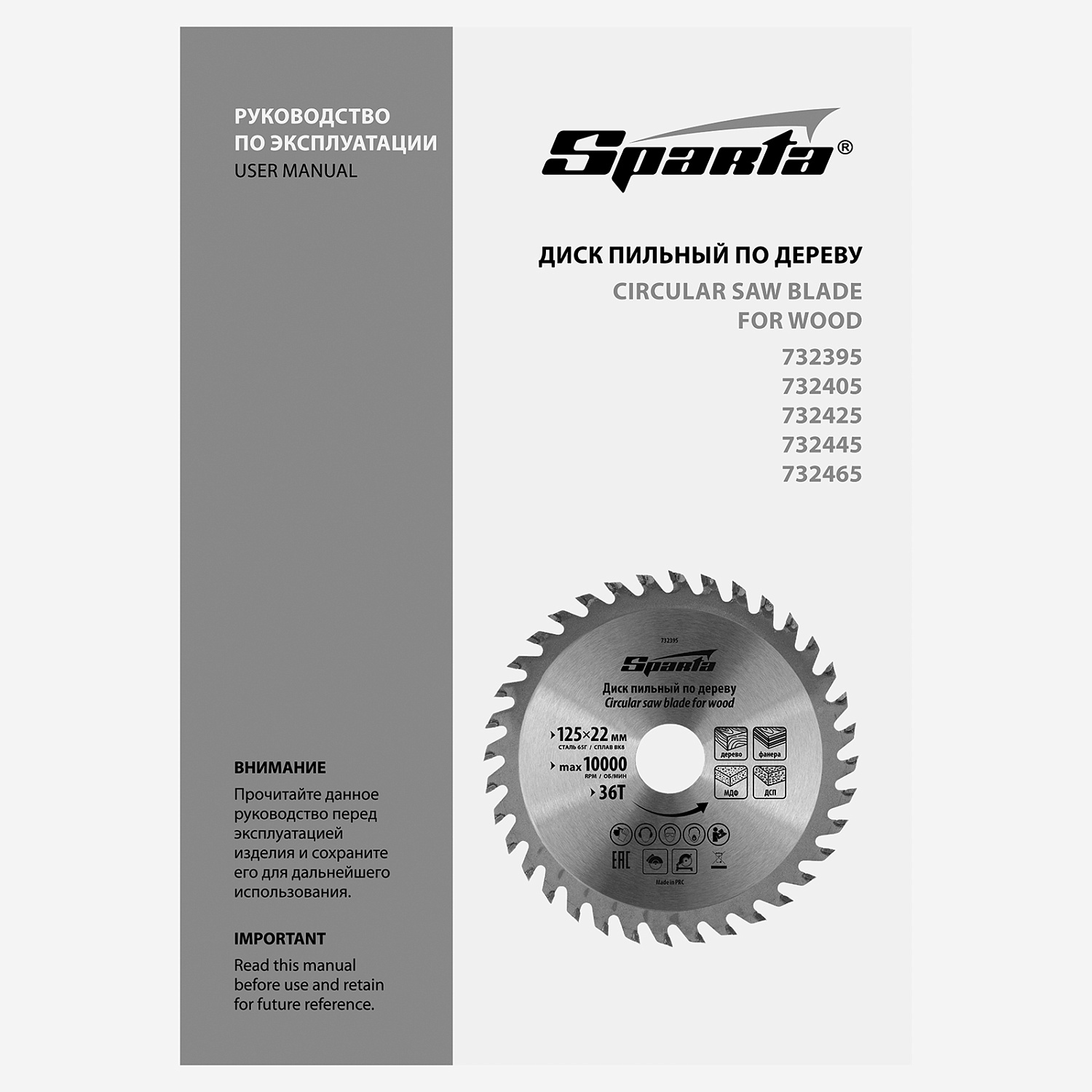 80207cc3c0d1b0a8e899449ad89b9e1e19f71f80_732395_005