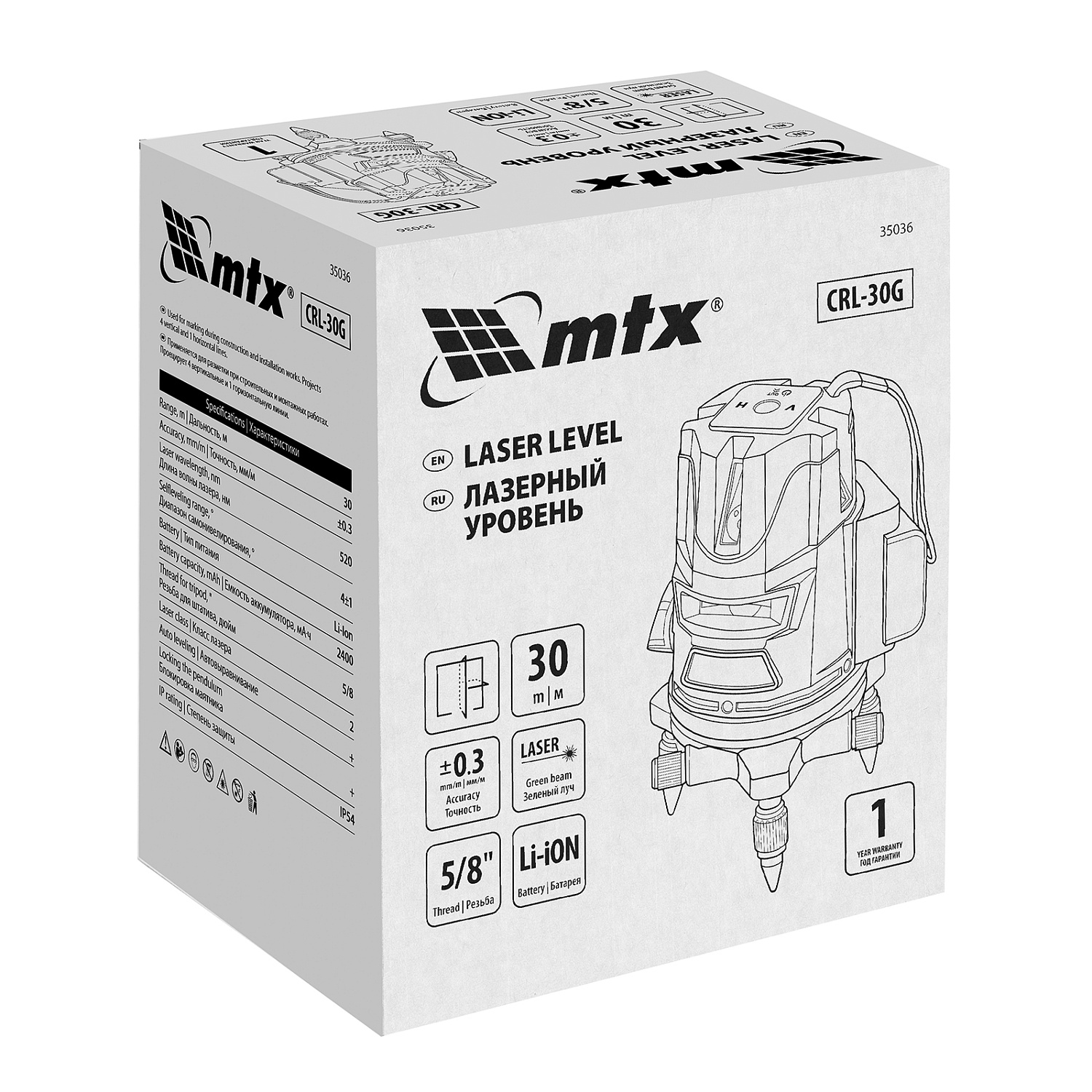 6c1d564de6bd5cb68a716c24ae9128576d9a1333_35036_017