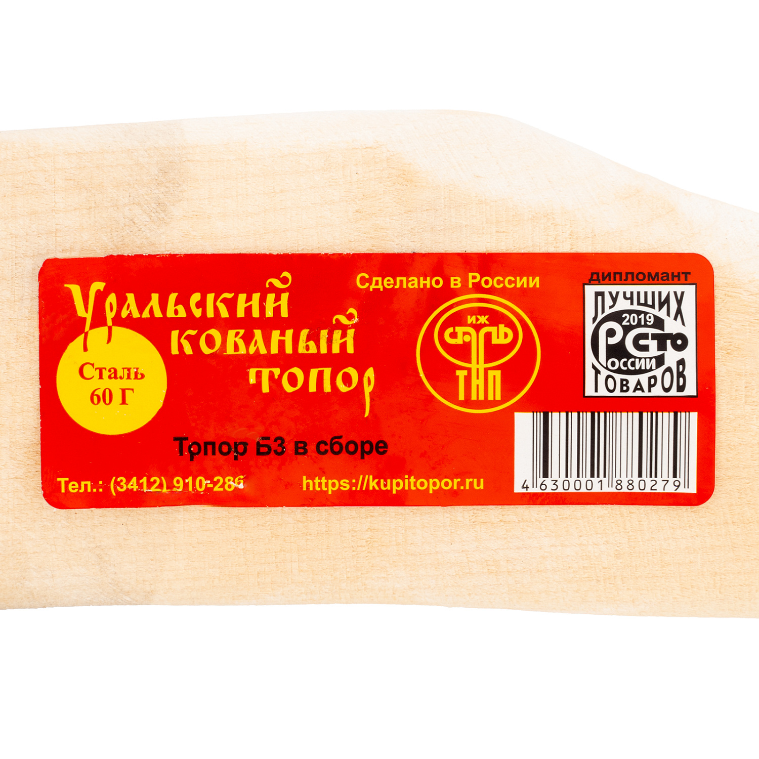 bb5471a84bc7015180bd531a96c27aab747e14f5_21664_005