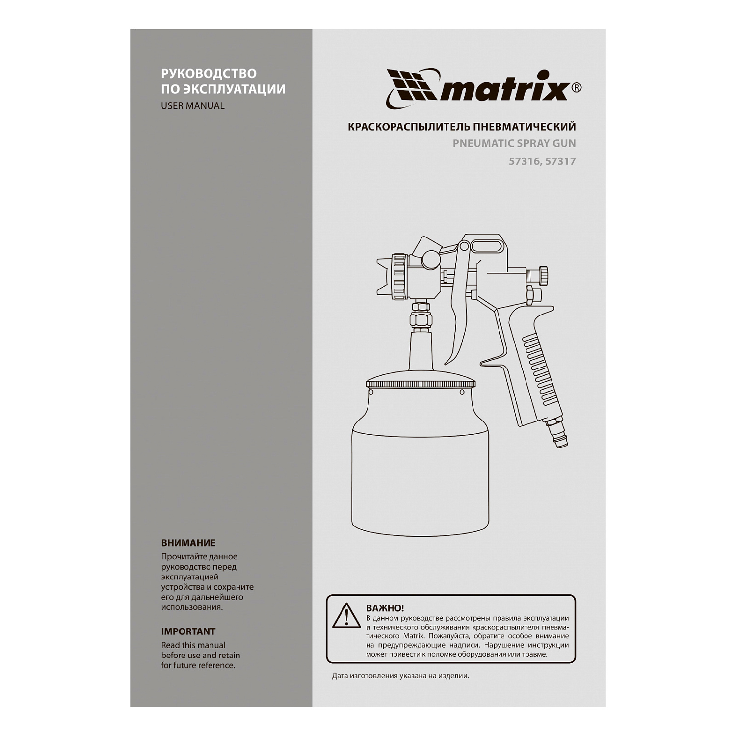 2d251b3f76c72c63e077536aaab7134913d45d42_57316_009