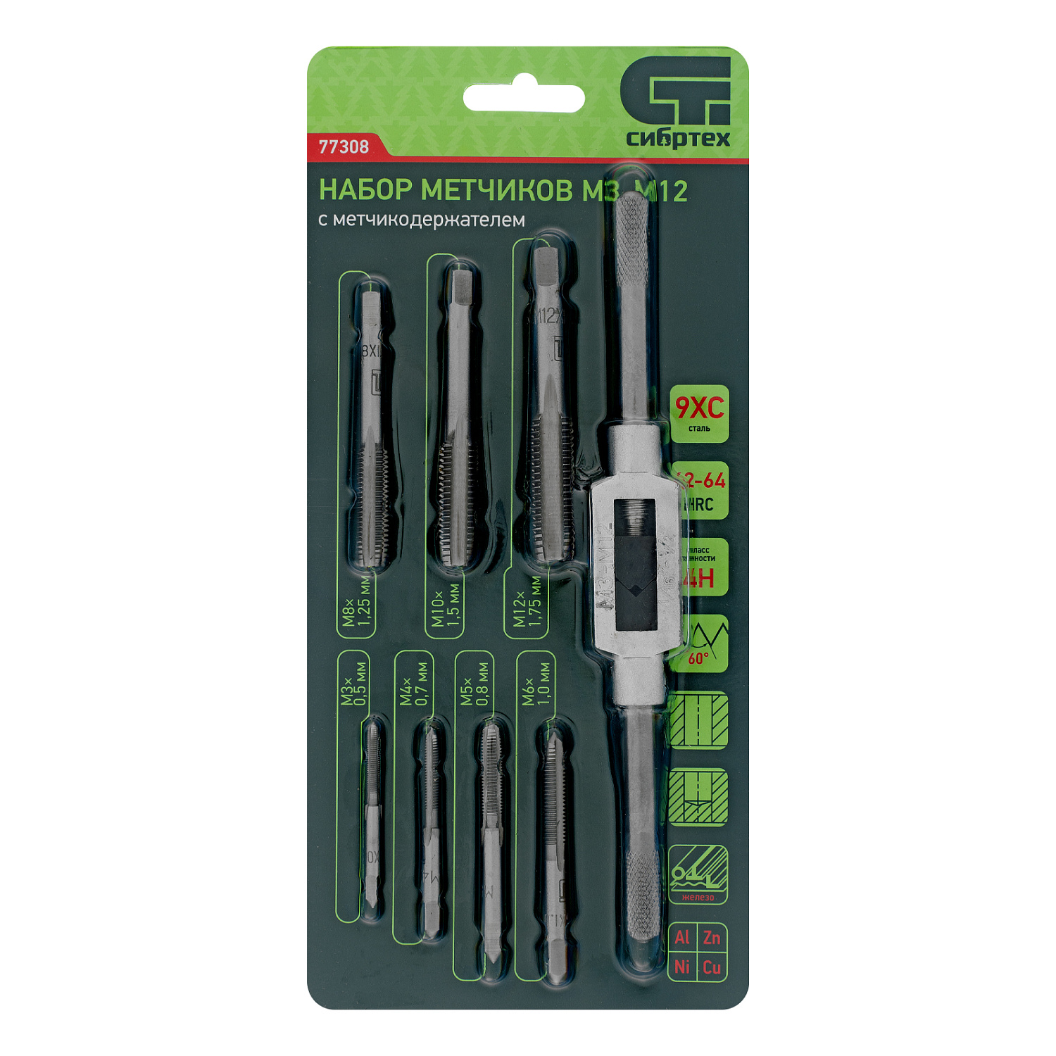 fac5f5e296f6ce747391cd8bca8caa77e2ba75ce_77308_005