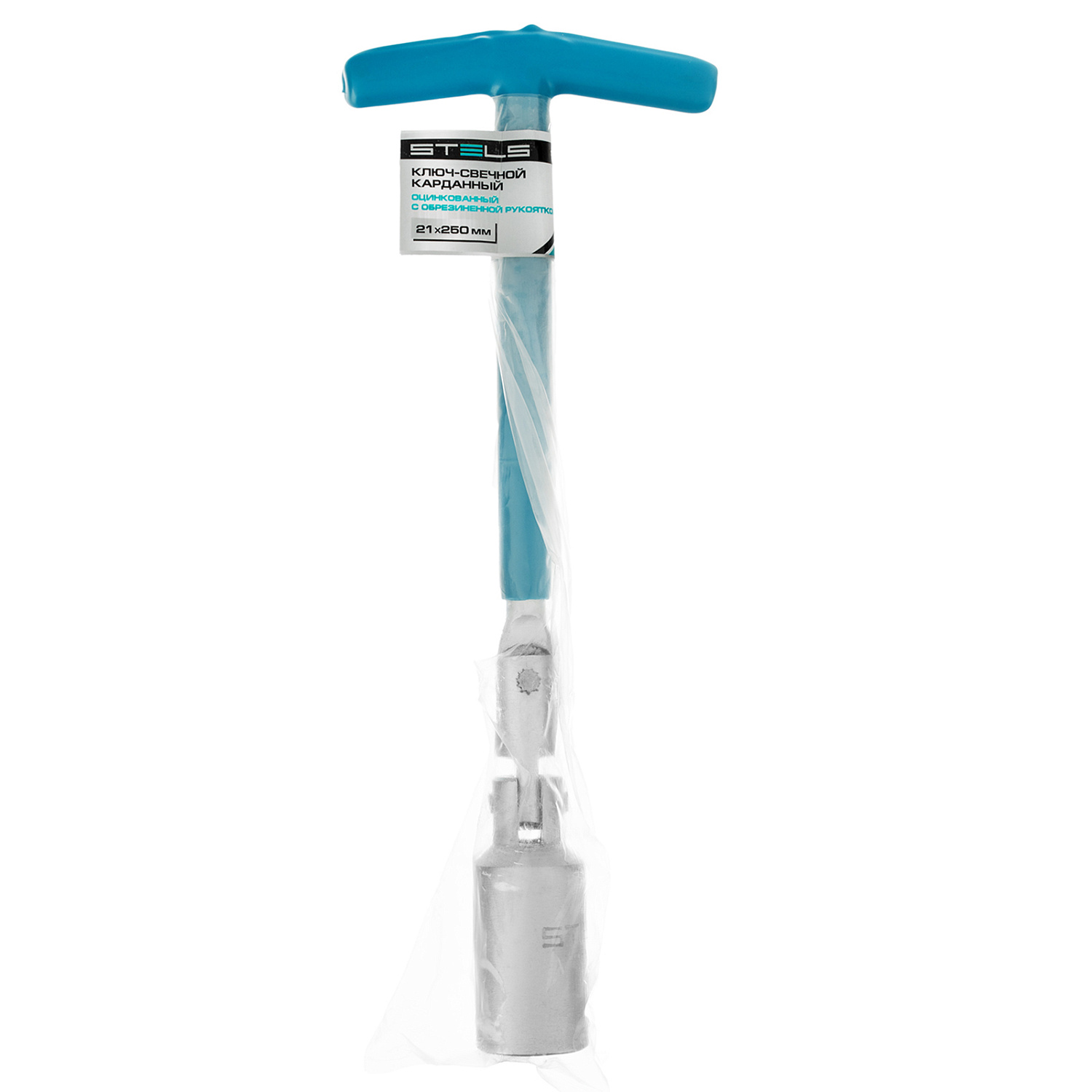 2d4d36fe8f62b47af3c2786ef9a99d425bda3bb7_13843_003