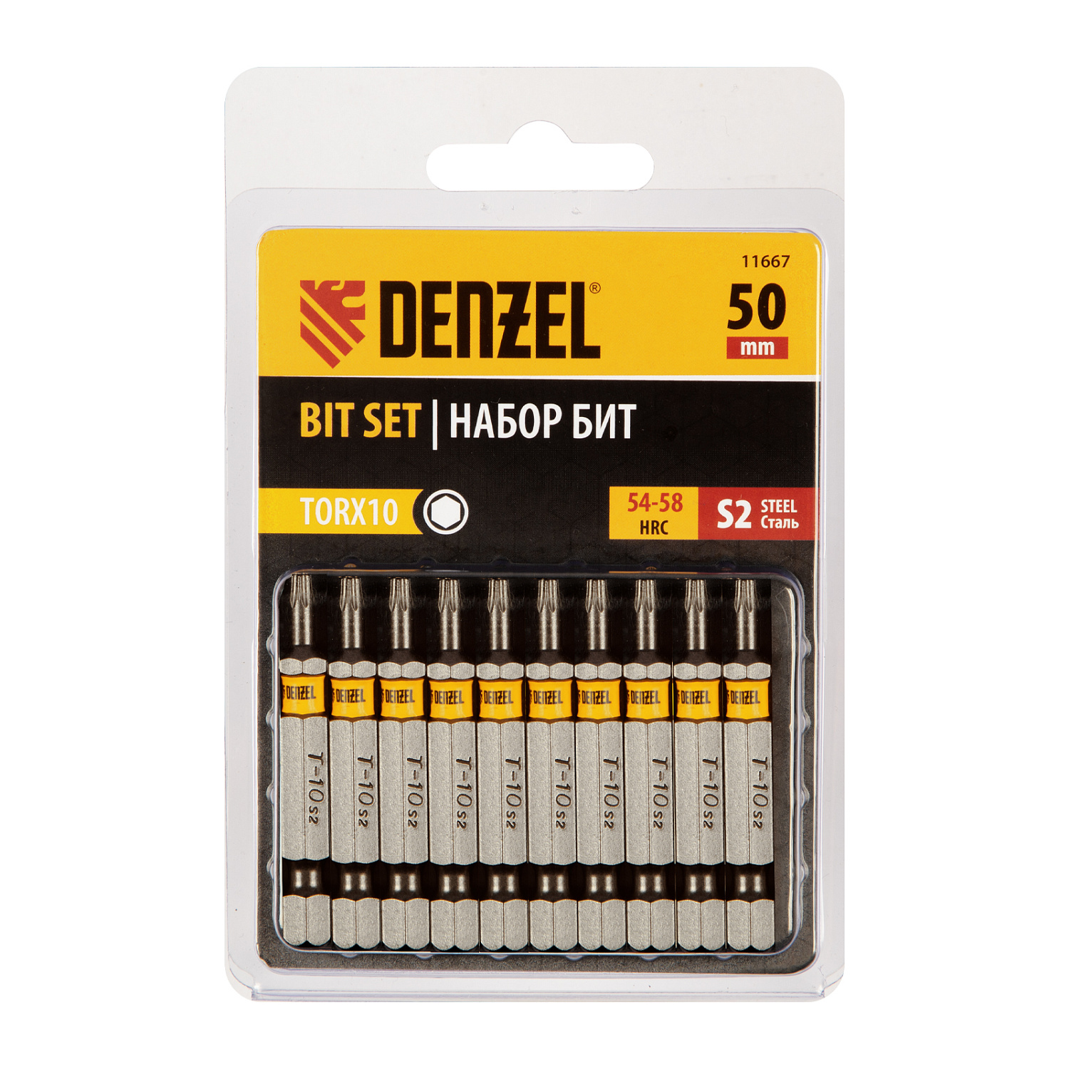 3cd076dbfaa1530707234d798aed01ff29858eb7_11667_03