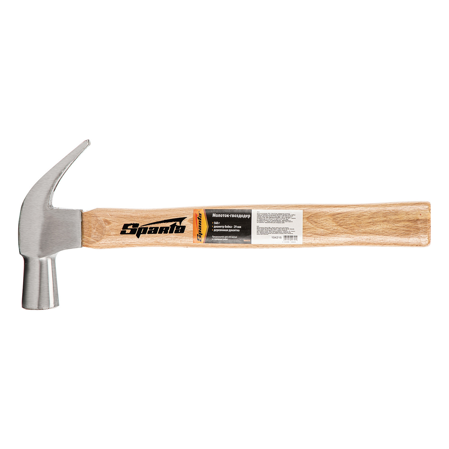 ae38047dc4e56be8a795f5fb0d7c8100527c3ab1_104215_006