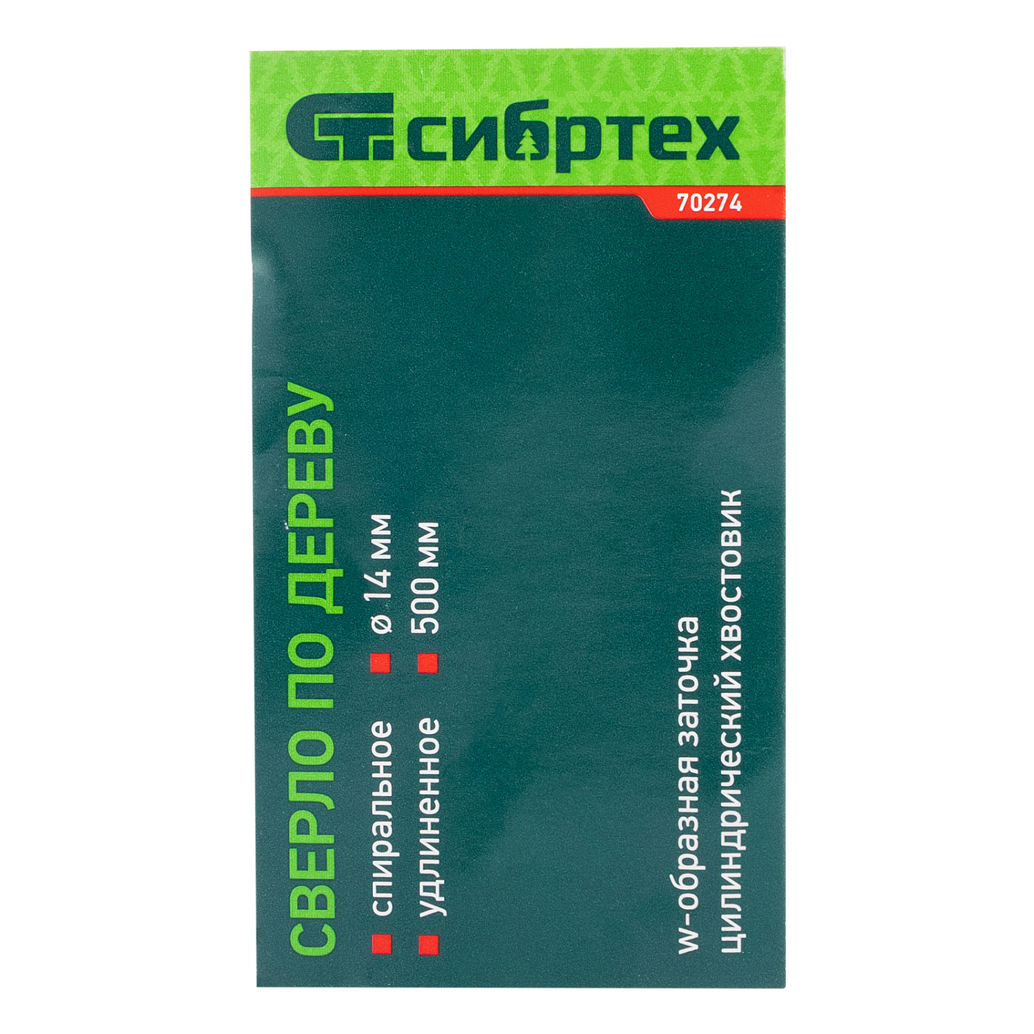 b1f783d28be9817b39232de7495d7e3dadb670f2_70274_003