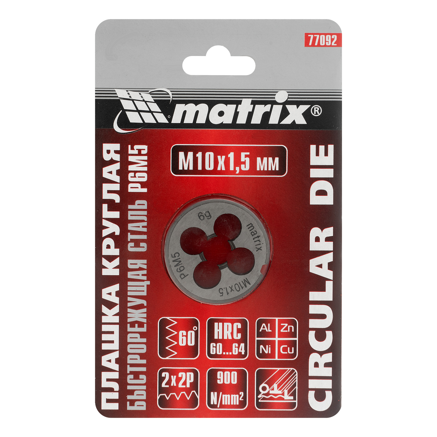 dba96967b132fbb74e9092cd20acf74e3ed89dc4_77092_003