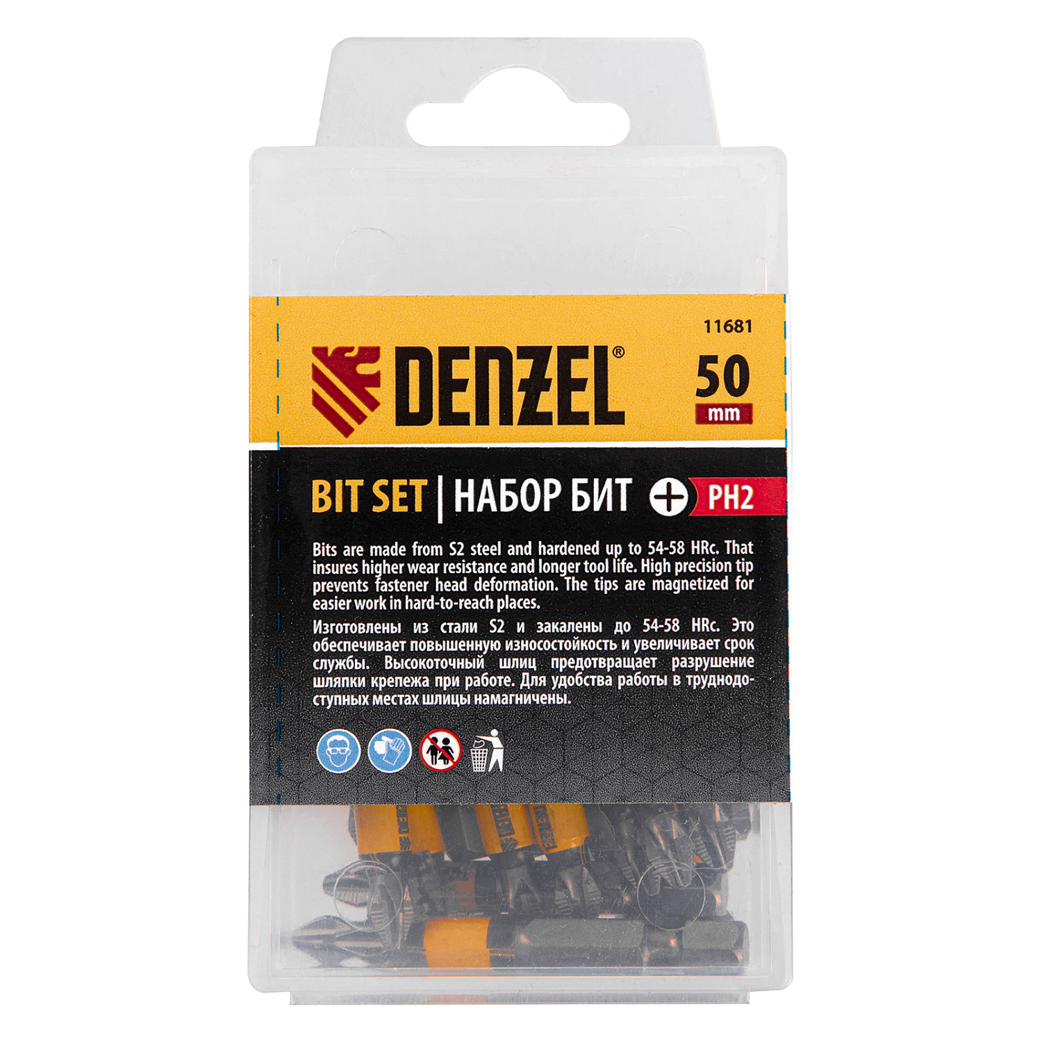 47fe41e2cf12afad180142630999d6decc252038_11681_004