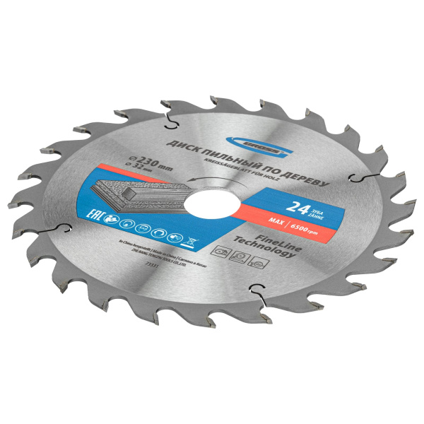 f11ae5d856bcc8974eac4023a0e95bf4003901d2_73331_1