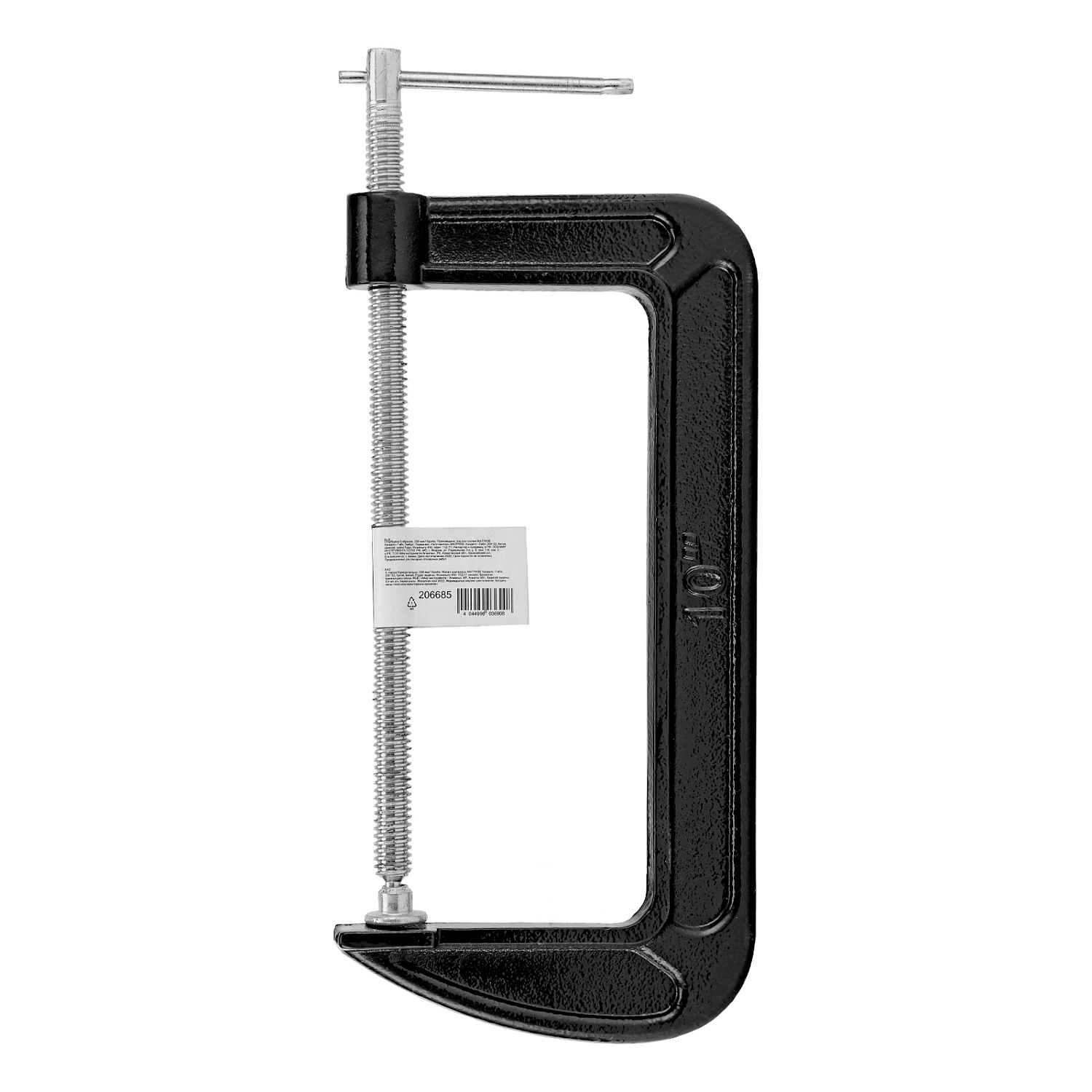 57fa03e0f84709f33b37f91a32d260f69680859e_206685_005