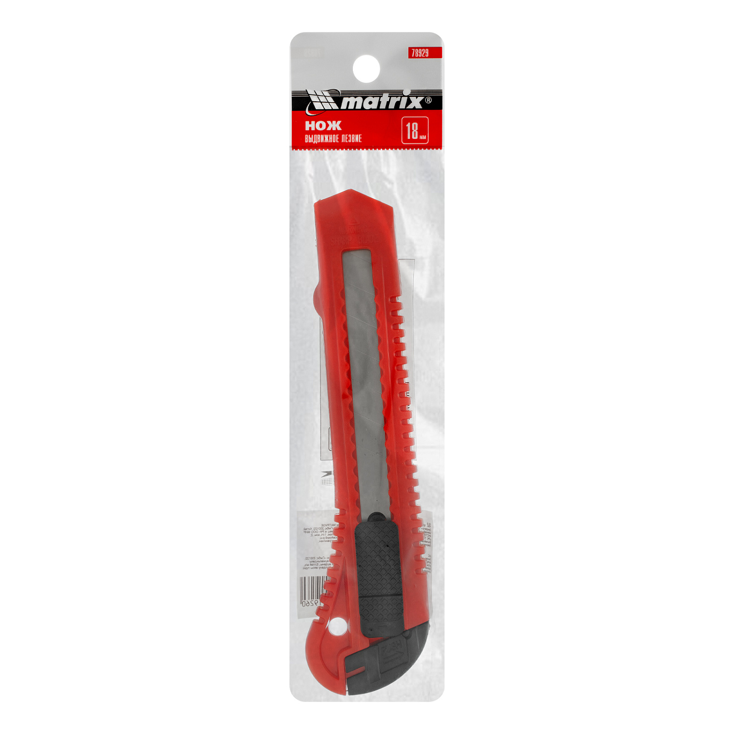 46bfddb9e42e32476299bb022b710afdd3f94ef1_78929_004