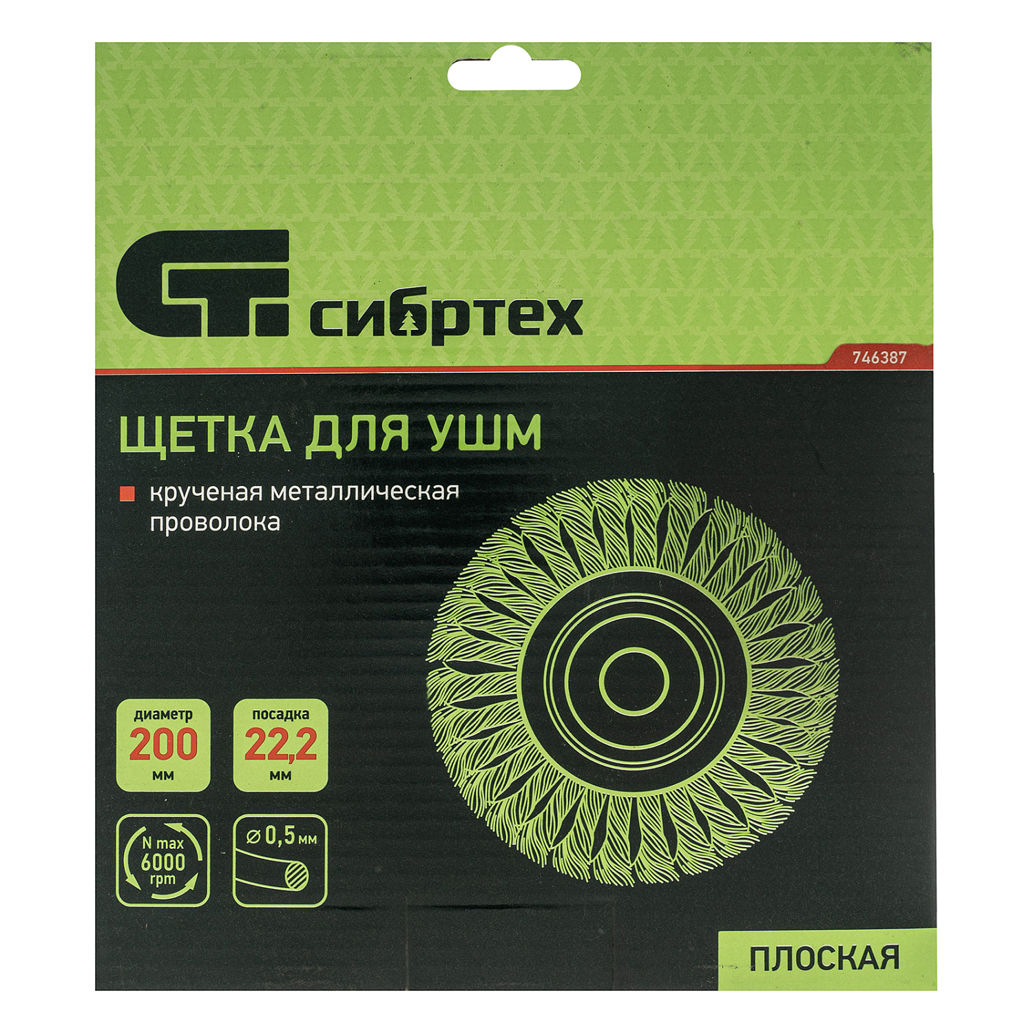 1b2af7fd4abf9836ef82af34cfdd6c1825820e90_746387_002