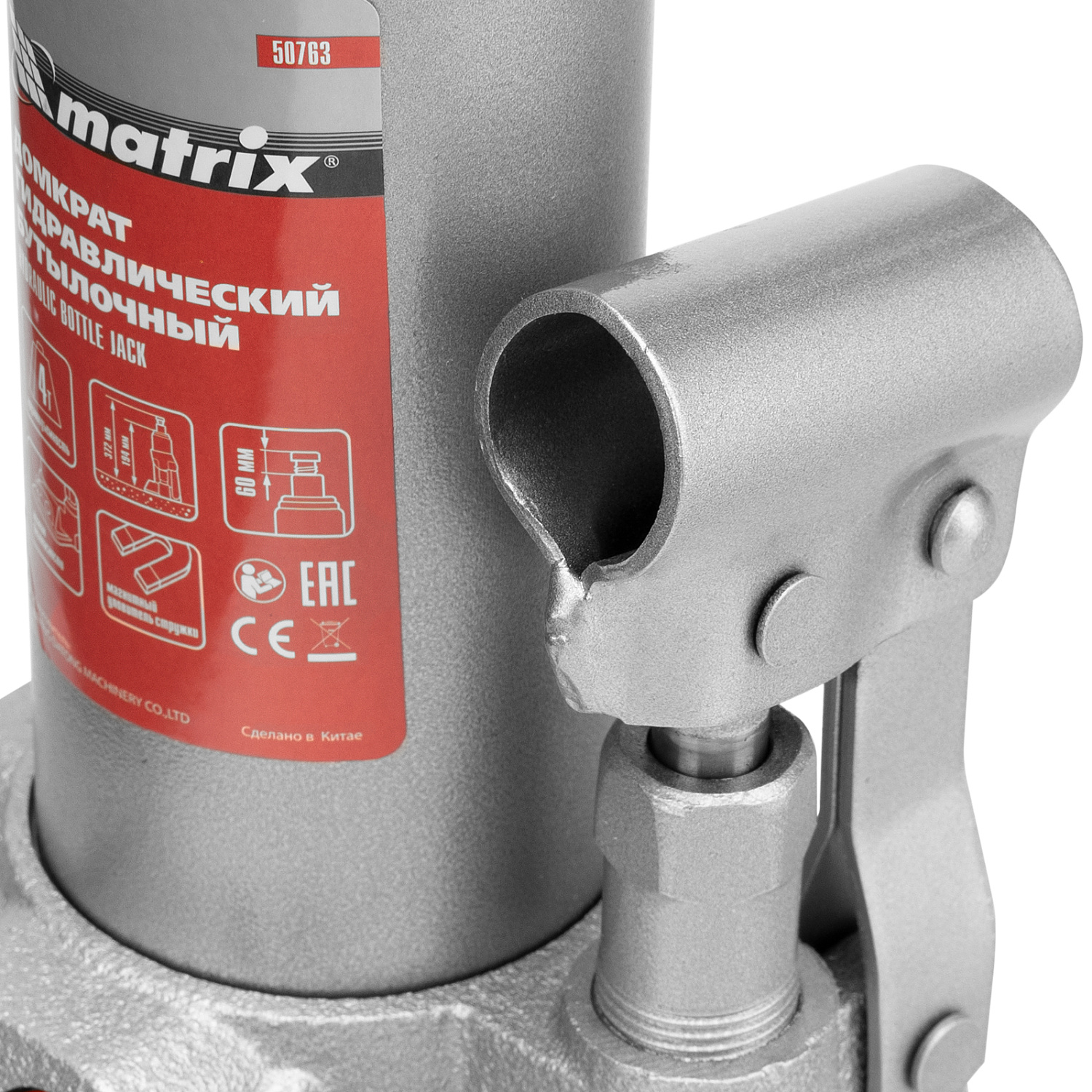 9ff5c397ad3ab0da55ad17ce30b236cbc30c571c_50763_005