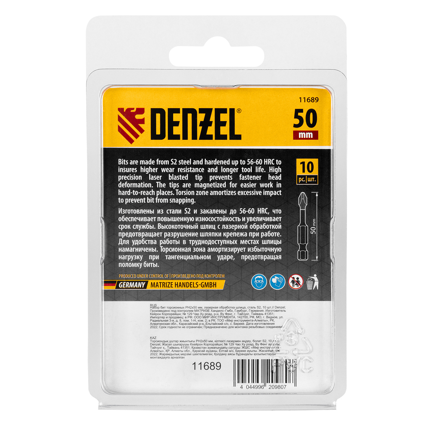 f004b4f073754fda4072defa323da72988e85d40_11689_003