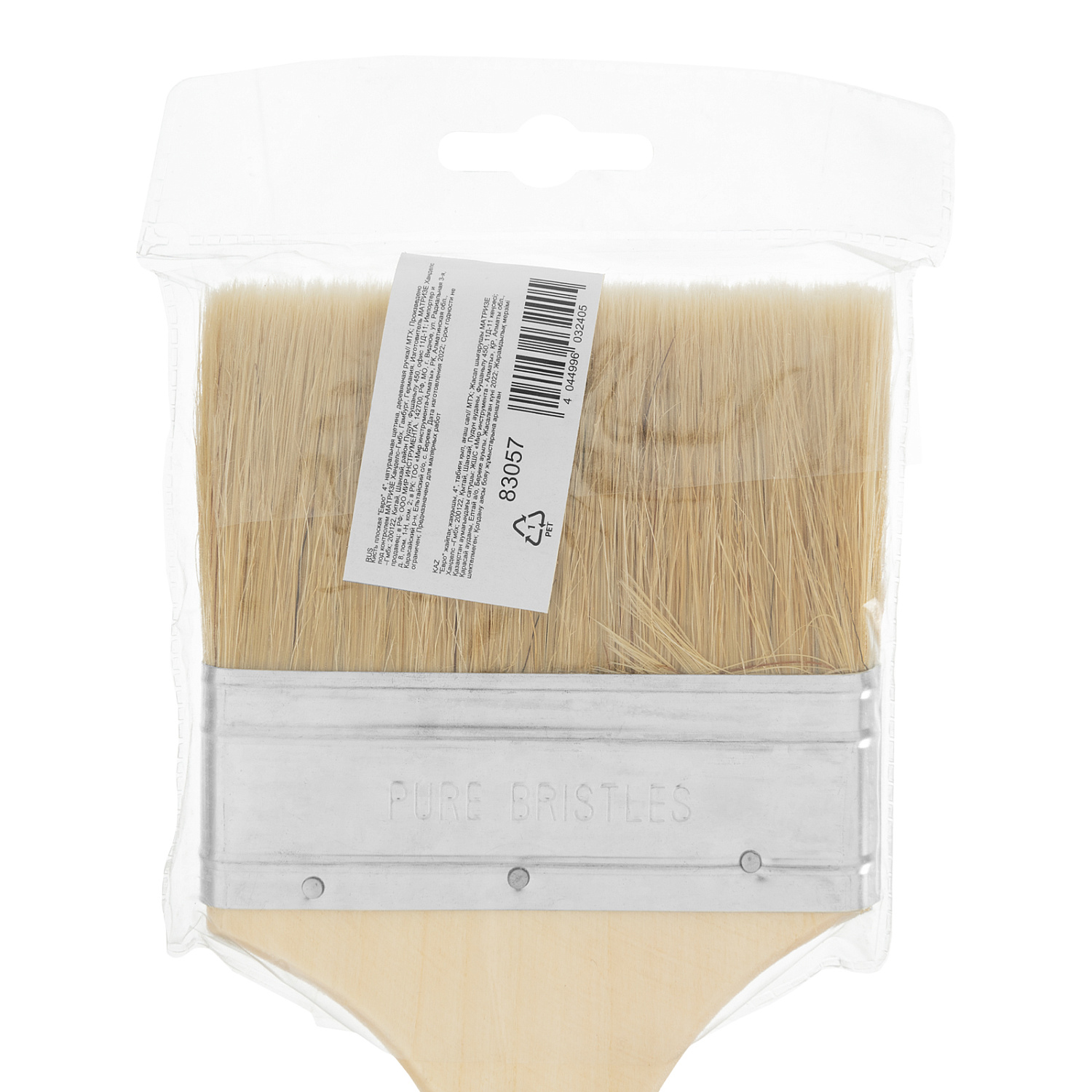 127f99f969282be3ce94a032c916ddc964ad1515_83057_003